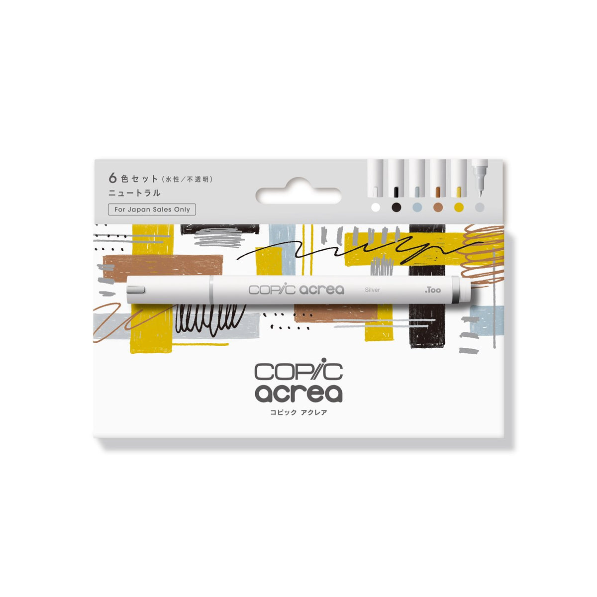 Copic Acrea 6 Color Set Neutral