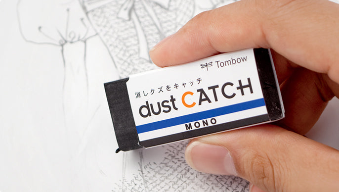 Tombow MONO Dust Catch Eraser