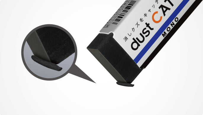 Tombow MONO Dust Catch Eraser