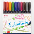 Tombow Fudenosuke Colours Brush Pens - 10 Colors Set