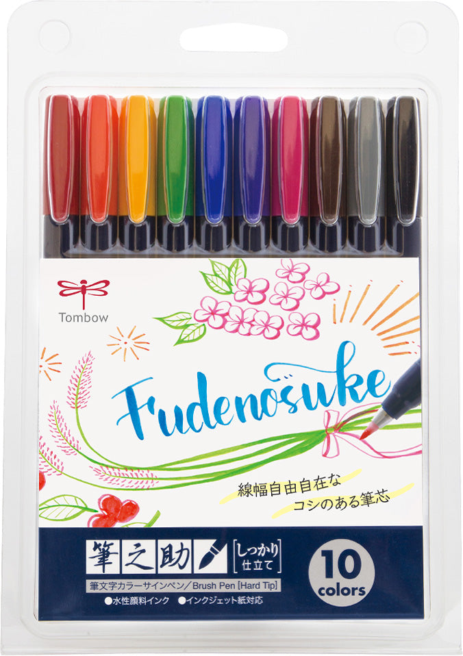 Tombow Fudenosuke Colours Brush Pens - 10 Colors Set