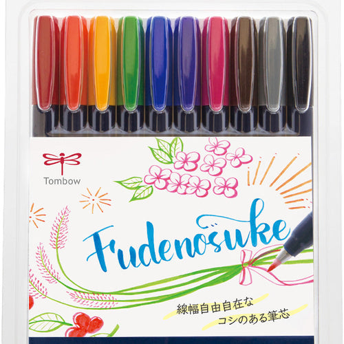 Tombow Fudenosuke Colours Brush Pens - 10 Colors Set