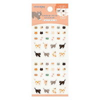 Furukawa Shiko Choco Peta Seal Cat view 1