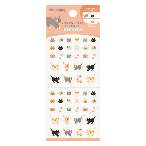 Furukawa Shiko Choco Peta Seal Cat