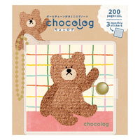 Furukawa Shiko Chocolog Ball Chain Mini Notebook - Bear view 1