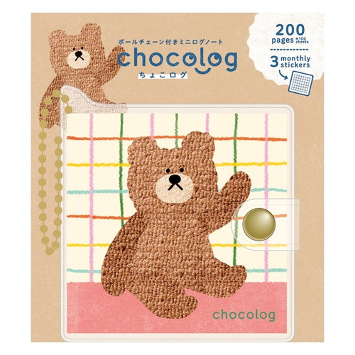 Furukawa Shiko Chocolog Ball Chain Mini Notebook - Bear