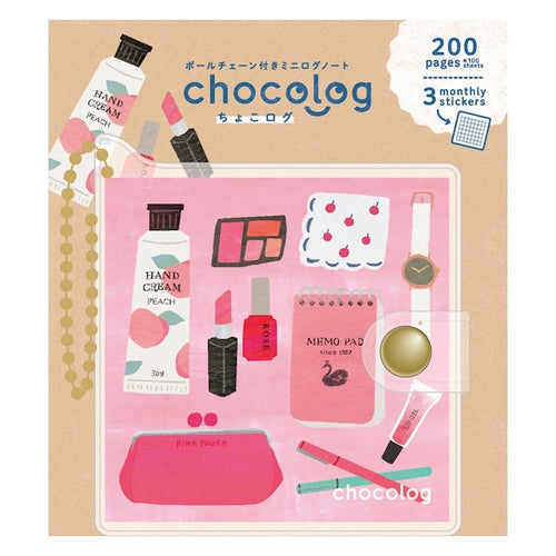 Furukawa Shiko Chocolog Ball Chain Mini Notebook - Cosmetics