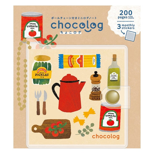 Furukawa Shiko Chocolog Ball Chain Mini Notebook - Kitchen