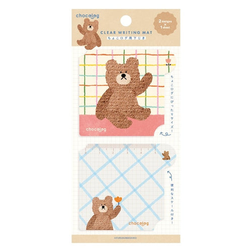 Furukawa Shiko Chocolog Underlay Bear