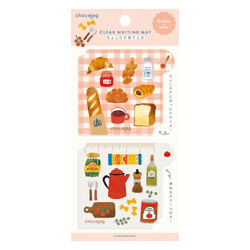 Furukawa Shiko Chocolog Underlay Kitchen