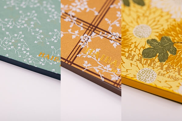 Haibara Codex-bound Notebook Horizontal Plain - Futaba Aoiyama-michi