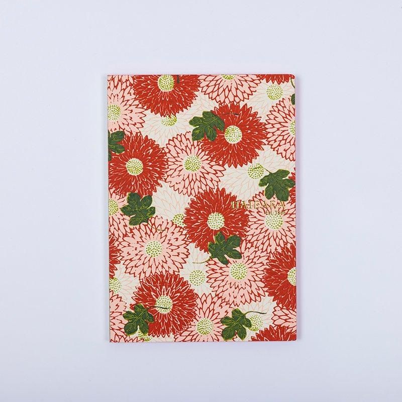 Haibara Codex-bound Notebook Vertical Plain - Choyo Red