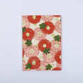 Haibara Codex-bound Notebook Vertical Plain - Choyo Red