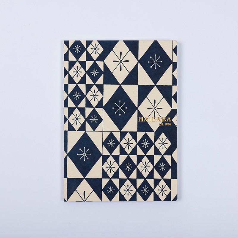 Haibara Codex-bound Notebook Vertical Plain - Colored Glass Blue