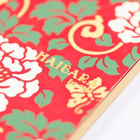 Haibara Codex-bound Notebook Vertical Plain - Peony view 4