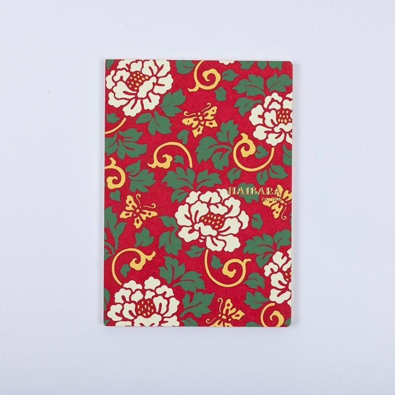 Haibara Codex-bound Notebook Vertical Plain - Peony