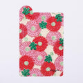 Haibara Pattern Bookmark - Choyo