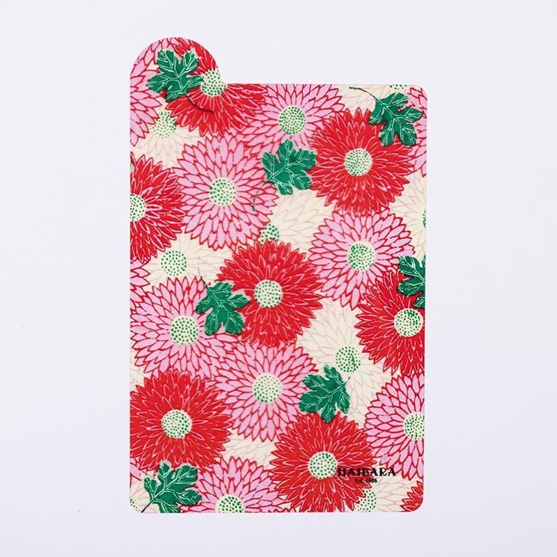 Haibara Pattern Bookmark - Choyo