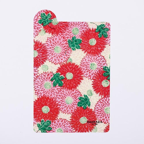 Haibara Pattern Bookmark - Choyo