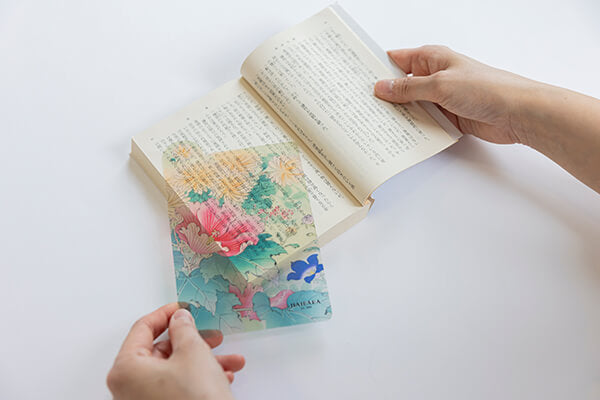 Haibara Pattern Bookmark - Choyo