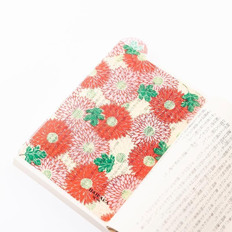 Haibara Pattern Bookmark - Choyo