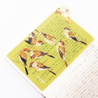 Haibara Pattern Bookmark - Sparrow view 4