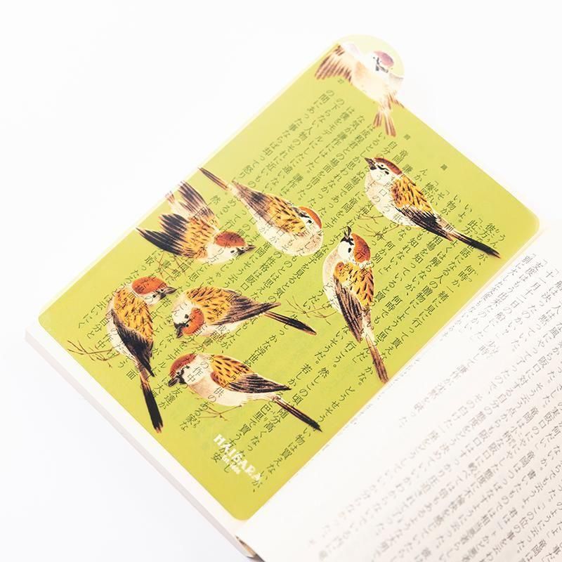 Haibara Pattern Bookmark - Sparrow