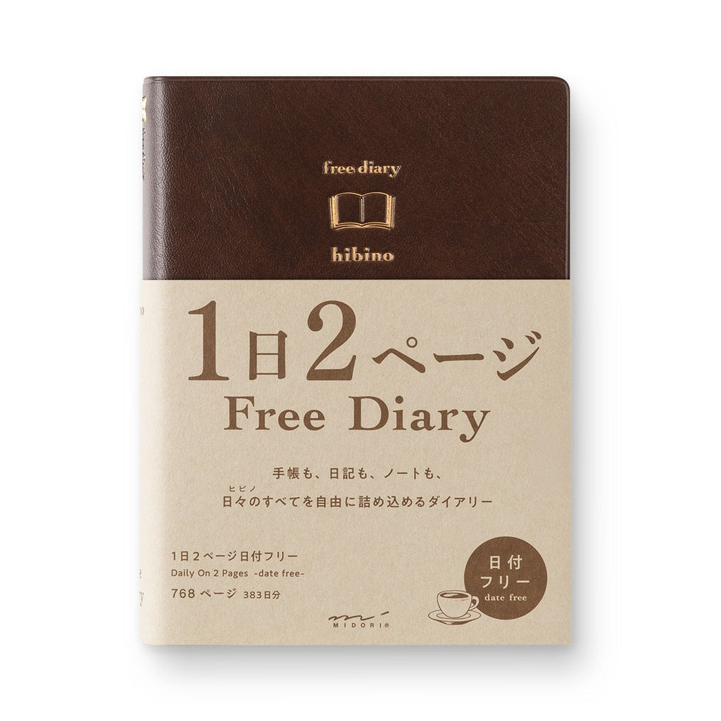 Midori Hibino Free Diary A6 - Brown