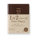 Midori Hibino Free Diary A6 - Brown