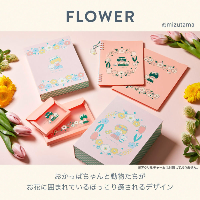 King Jim Ring Notebook Tefrene Mizutama B5 Flower