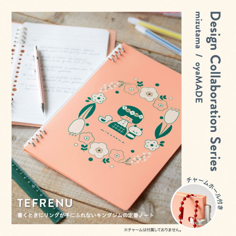 King Jim Ring Notebook Tefrene Mizutama B5 Flower