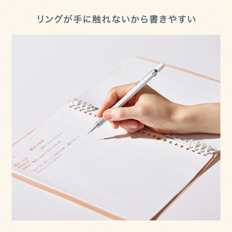 King Jim Ring Notebook Tefrene Mizutama B5 Flower