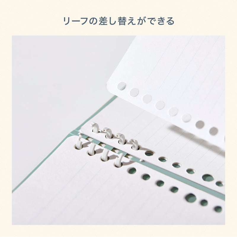 King Jim Ring Notebook Tefrene Mizutama B5 Flower