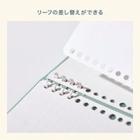 King Jim Ring Notebook Tefrene Mizutama B5 Flower view 3