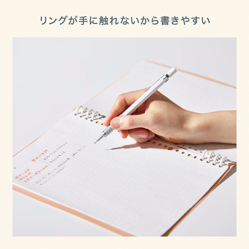 King Jim Ring Notebook Tefrene Mizutama B5 Sweets