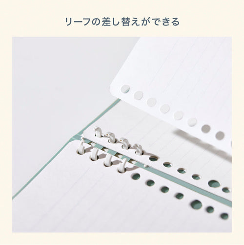King Jim Ring Notebook Tefrene Mizutama B5 Sweets
