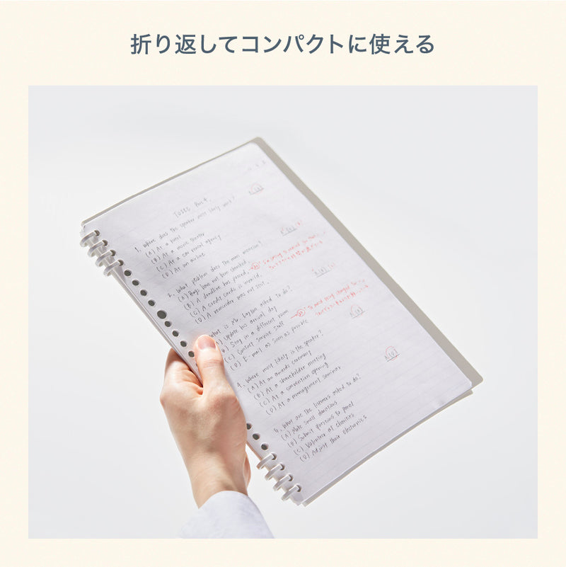 King Jim Ring Notebook Tefrene Mizutama B5 Sweets