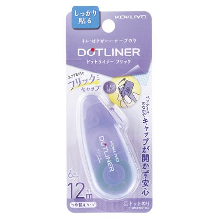 Kokuyo DotLiner Flick Tape Adhesive - Lilac