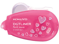 Kokuyo Strong Adhesive DotLiner Petit Tape Glue More Heart Pink view 5