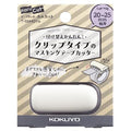 Kokuyo KaruCut Masking Tape Clip Cutter 20-25mm White