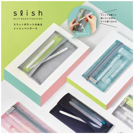 Kokuyo Slish Mesh Pen Case - Emerald Green
