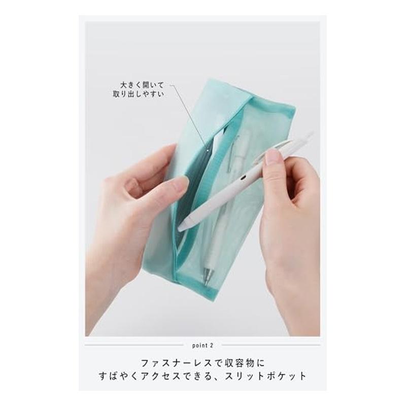 Kokuyo Slish Mesh Pen Case - Emerald Green