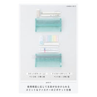 Kokuyo Slish Mesh Pen Case - Emerald Green view 6
