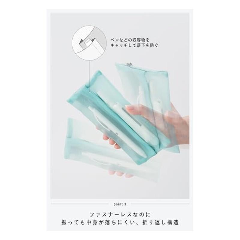 Kokuyo Slish Mesh Pen Case - Emerald Green