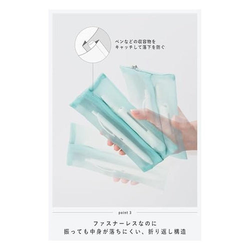 Kokuyo Slish Mesh Pen Case - Emerald Green