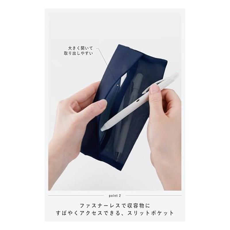 Kokuyo Slish Mesh Pen Case Navy
