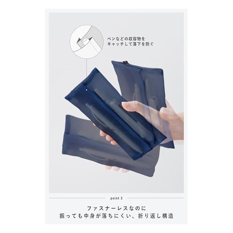 Kokuyo Slish Mesh Pen Case Navy
