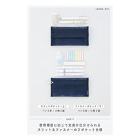 Kokuyo Slish Mesh Pen Case - Navy view 7
