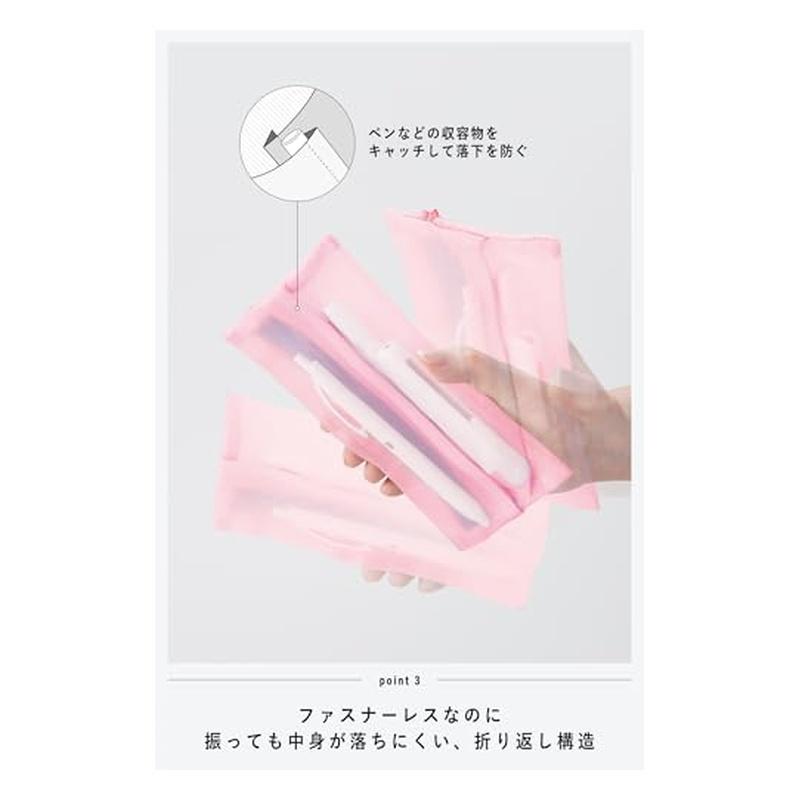 Kokuyo Slish Mesh Pen Case - Light Pink