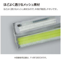 Kokuyo Slish Mesh Pen Case - Silver Grey view 4